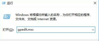 深度win10打开网页出现乱码该怎么办 
