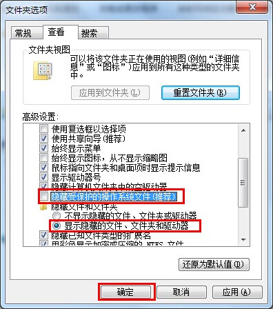 win10打不开word文档怎么办？