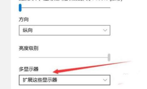 win11怎么分屏操作？win11分屏设置方法教程