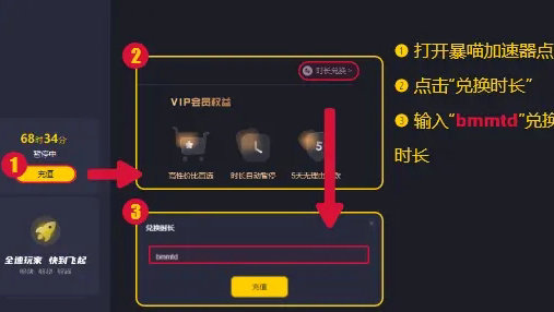 吃鸡卡在进入游戏界面怎么办?win11玩绝地求生卡在游戏界面