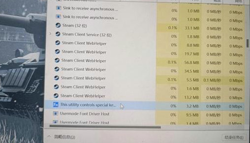 win11大小写提示图标怎么关?win11大小写显示弹窗关闭教程