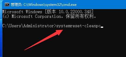 win11系统修复命令有哪些 win11系统修复命令介绍 