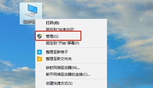 win11管理员账户怎么删除？