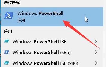 win11微软商店打不开怎么办 win11微软商店打不开解决方法 