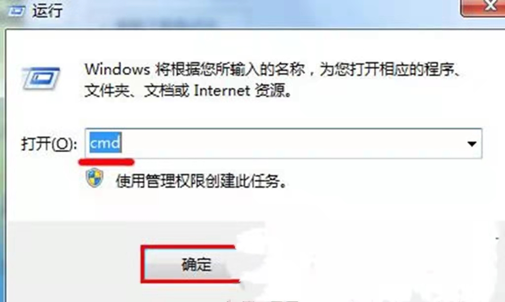 电脑u盘无法格式化怎么办？u盘在电脑上无法格式化