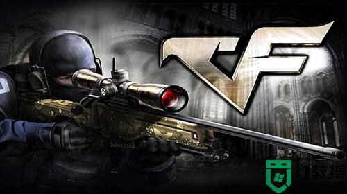 cf经常闪退win11怎么回事?