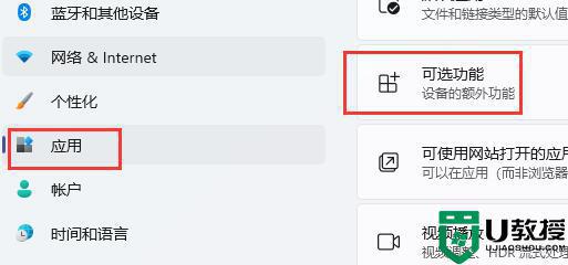 cf经常闪退win11怎么回事?