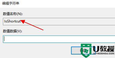win11桌面右键卡顿为什么 win11桌面右键延迟如何解决
