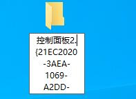 win7怎么显示文件夹后缀?win7显示后缀文件名称方法