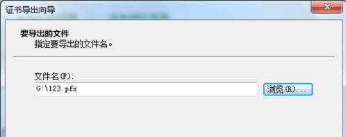 win7文件夹加密码怎么设置?win7文件夹设置密码的方法教程