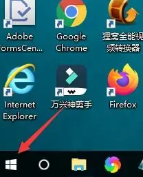 如何查看自己的电脑是否支持蓝牙 怎么看自己的电脑支不支持蓝牙