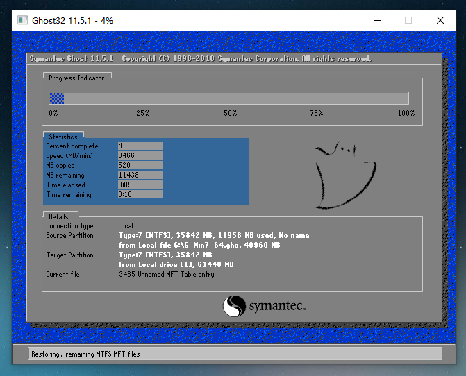 小米笔记本 Pro X 14笔记本重装win7系统教程